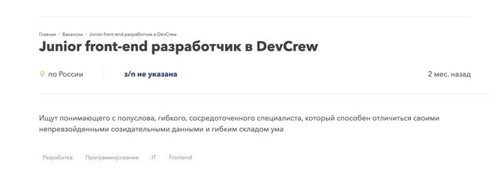 Новый развод? Компания требует у айтишника из Беларуси «бронь» — за 150 долларов1