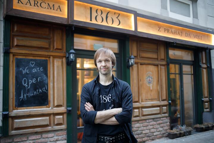 Карчма "1863". Вільнюс, студзень 2023 года. Фота: "Зеркало"