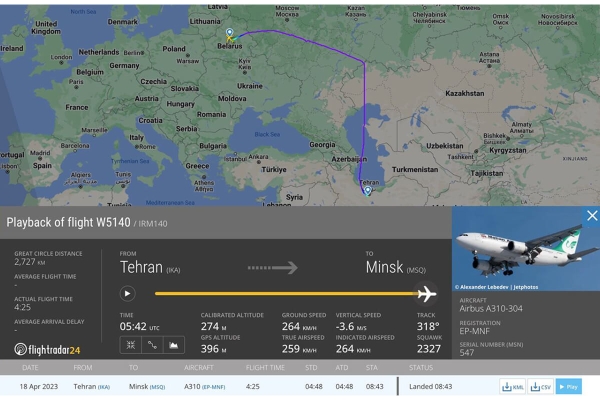 «Был один и больше не будет»: Иран отменил прямые рейсы в Минск, которые обещали дважды в неделю