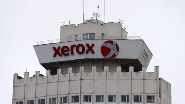 В Беларуси закрылось представительство Xerox0