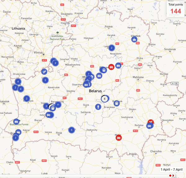 Хроника военной активности на территории Беларуси за 1 — 7 апреля